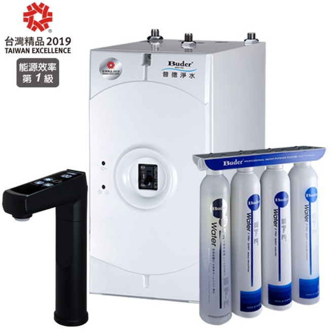 普德BD-3004NHB廚下型冷熱觸控飲水機 電子式觸控龍頭, DC-1604標準版, DC-1604標準版