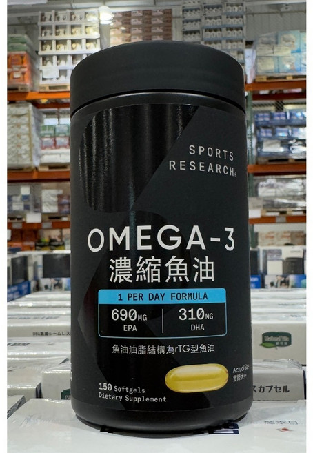 SPORTS RESEARCH Omega-3 濃縮魚油 150粒, 1個, 150顆