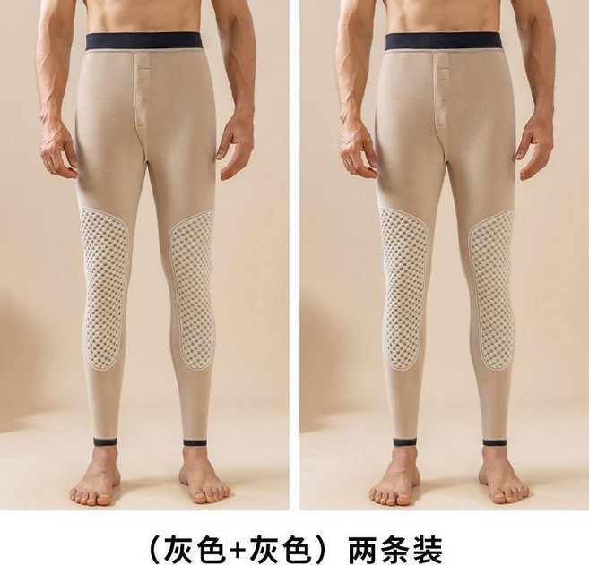 男士石墨烯加絨加厚保暖褲 護膝修身彈性打底褲