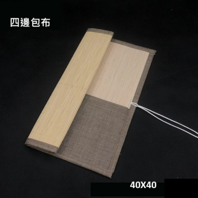 畫筆收納袋 40x40CM, 1個, (4)四面包布40*40,麻布款