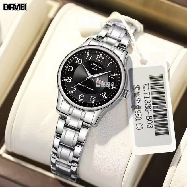 DFMEI 手錶女女表防水簡約氣質石英錶女士腕錶網紅手錶女