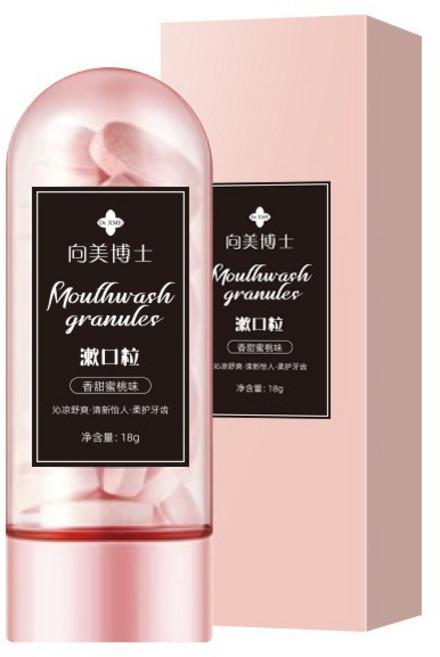 向美博士 益生菌固體牙膏片 26粒/盒 便攜漱口粒 2入組, 2個, 向美博士 香甜蜜桃, 15.5g
