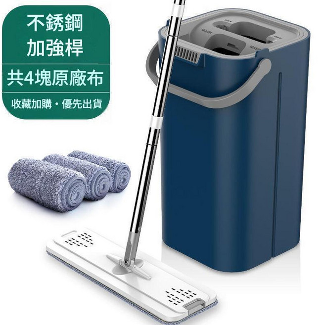 加厚懶人拖把桶 不銹鋼加強桿 含2塊拖布 雅緻白色, 1套