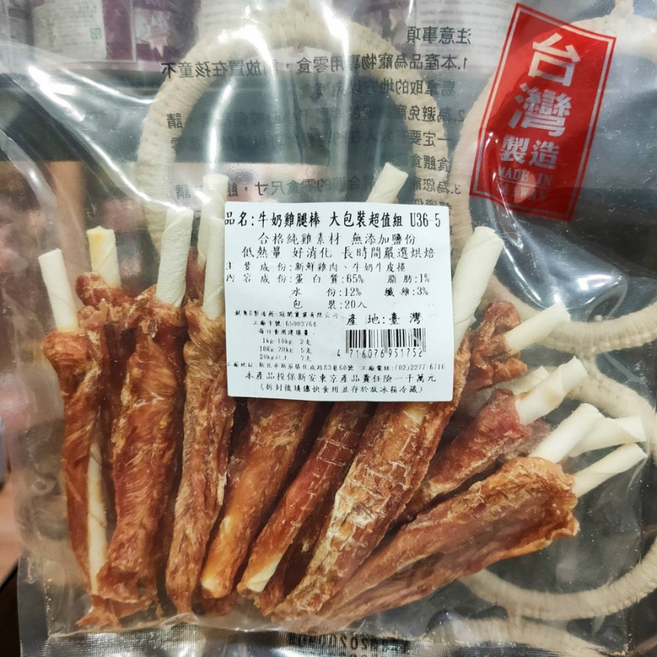 御天犬 雞腿肉片 大包裝 超值包 U1-5 寵物零食 台灣製造, 290g, 1個, 牛奶雞肉棒17入