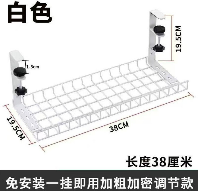 桌下理線器線槽 38cm 加粗加密 免安裝, 白色,中號 50cm 免安裝加密加粗加強款, 1個