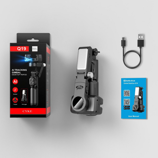 CYKE Q19 手機穩定器 AI人臉追蹤 直播支架 防抖自拍棒, 1個, 黑色【贈收納袋】, 黑色, Gimbal