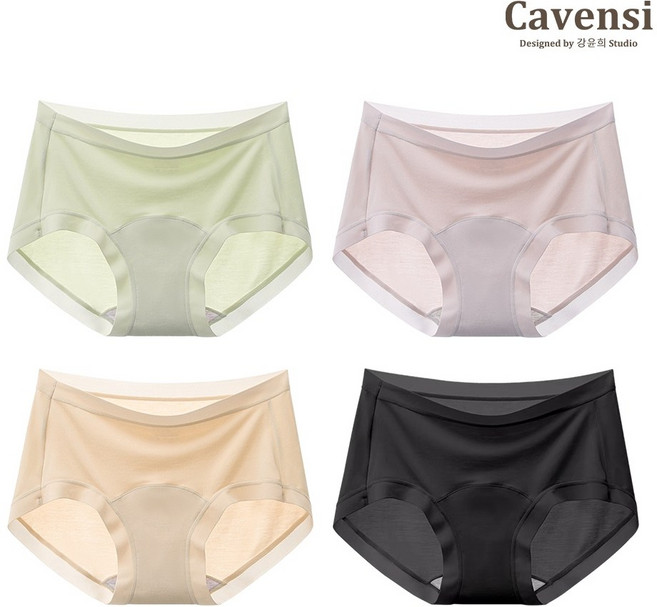 Cavensi 女款莫代爾內褲 加大尺碼 無痕中腰設計 舒適透氣 適用至90公斤 紫膚黑綠四件組, 【全系列包色】紫 膚 黑 綠(共4件),M(建議43-53公斤)
