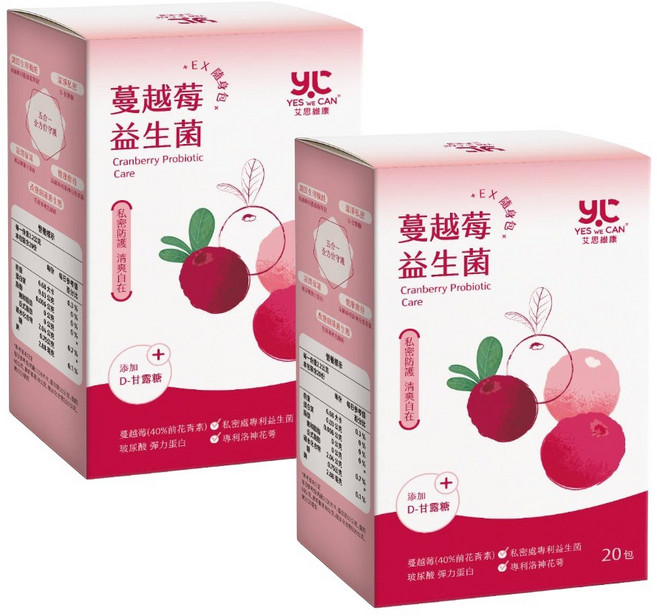 艾思維康 私密保養 【 蔓越莓+益生菌+D-甘露糖 】PACs蔓越莓 前花青素 專利洛神花萼 彈力蛋白 玻尿酸 粉包好攜帶, 2.2g, 40個