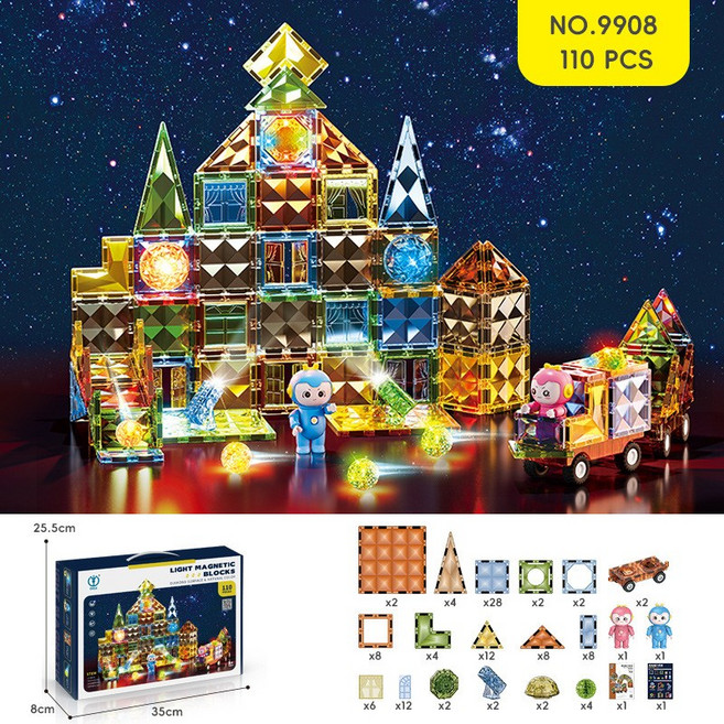 鑽面彩窗磁力片 益智積木 磁鐵拼圖玩具 57PCS 燈光版, 英文盒 燈光版 鑽面磁力片 110PCS 新2475克, 1套