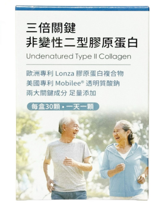 配方時代 三倍關鍵非變性二型膠原蛋白UC2, 1個