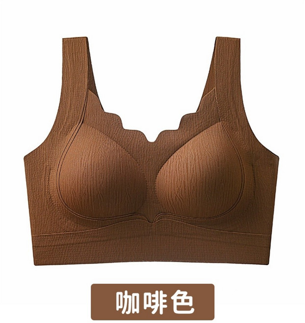 無鋼圈無痕內衣 小胸聚攏背心 涼感一體杯設計 舒適親膚多色可選
