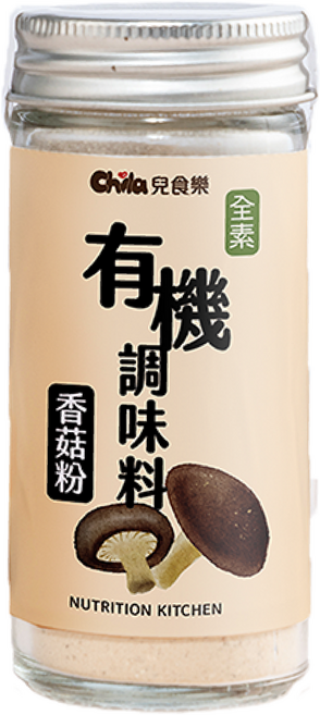 兒食樂 香菇粉 調味粉 全素 純粹風味 料理提鮮 14g, 1個, 兒食樂-有機香菇粉, 有機香菇粉