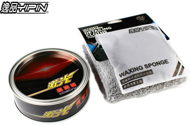 【G-PRO】激光 280g 棕櫚蠟 潑水蠟 清潔蠟 消光蠟 機車蠟 G58 W42, 1個, 櫻桃蠟+1綿1布+贈品
