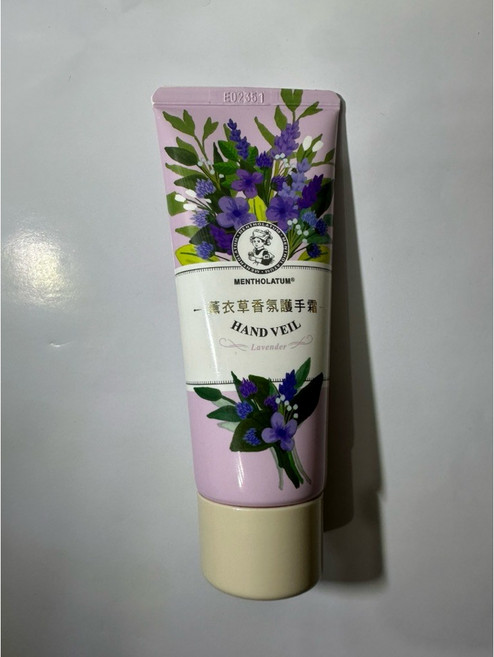曼秀雷敦 花園香氛護手霜 薰衣草, 1個