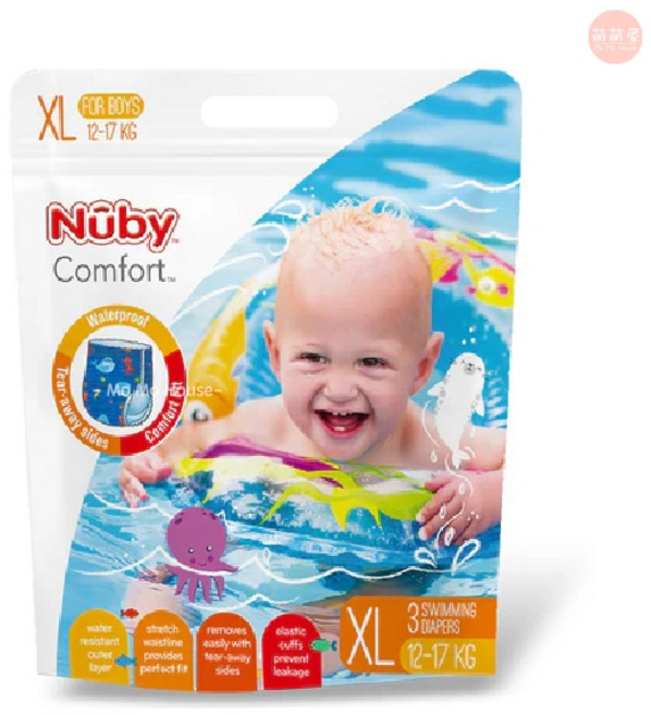 美國 Nuby 游泳尿布 泳褲 一包三入 可側邊撕開, 特大碼 (XL), 1包
