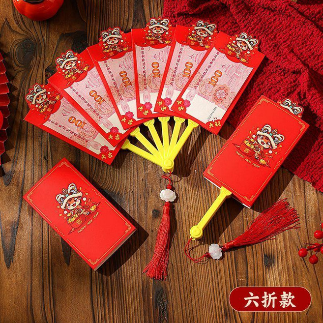 超值 2026馬年扇子紅包新年創意個性利是封新款摺疊扇形春節過年壓歲包 副廠商品, 1個, 馬年行大運 成品-六卡位, 1個裝 加厚加硬 送紅包封+流蘇