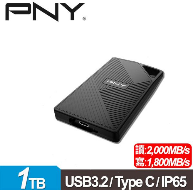 PNY RP60 1TB USB 3.2 Type-C 外接式SSD, 詳見商品說明, 1GB