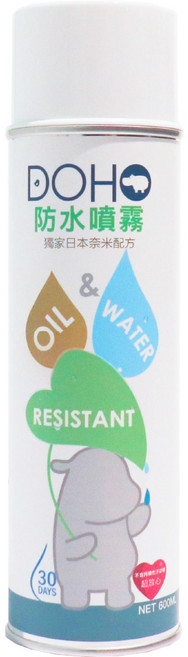 DOHO 特大家庭號 日本奈米配方