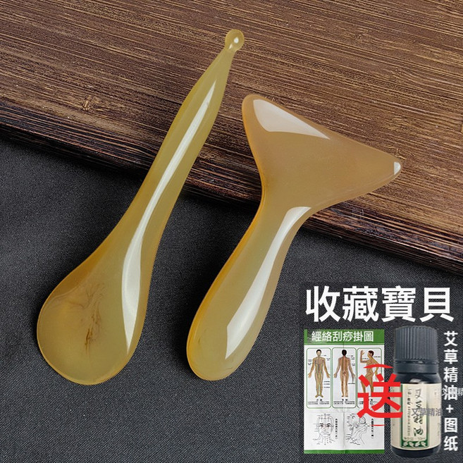 刮痧弧形鏟頸椎按摩神器板肩腿背腹部全身通用脖子經絡工具撥筋棒, 面部提拉鏟+法令紋提拉板:無規格, 1個