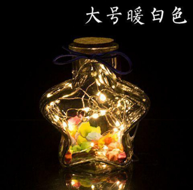 優選 發光麻繩許願瓶幸運星玻璃木塞瓶擺件瓶花鼓星星罐子 副廠產品, 大號五星瓶可裝365顆暖白燈