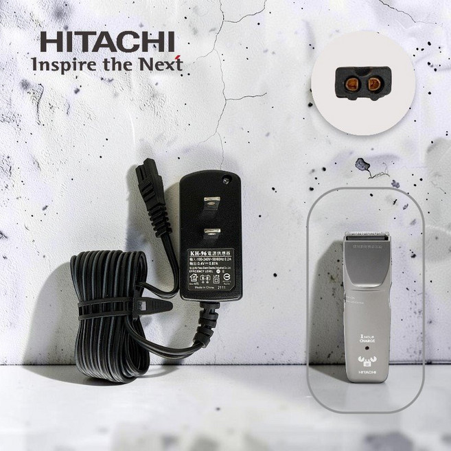 HITACHI KH-96 充電器, 1件, 黑