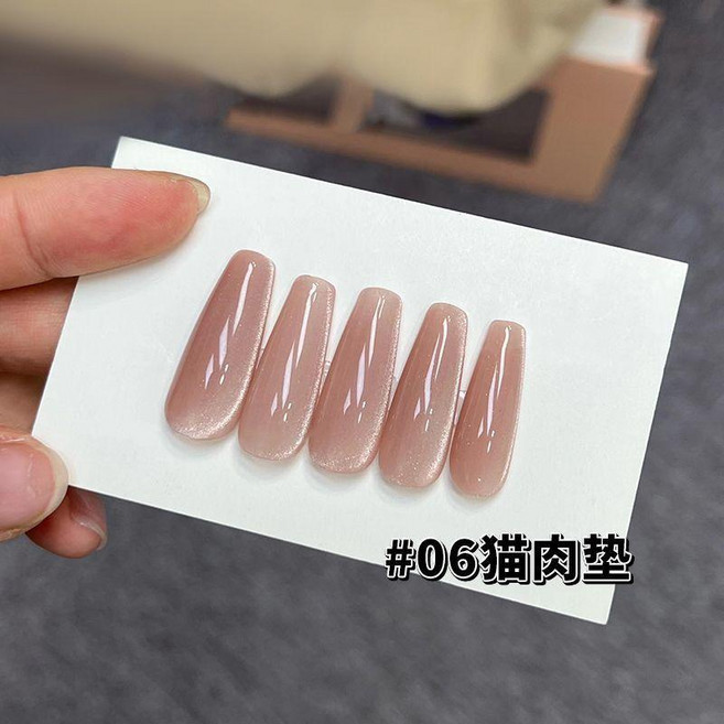 Miss Gooey 晶石貓眼指甲油膠 秋冬流行貓眼膠, 貓肉墊貓眼06-10ML, 1個