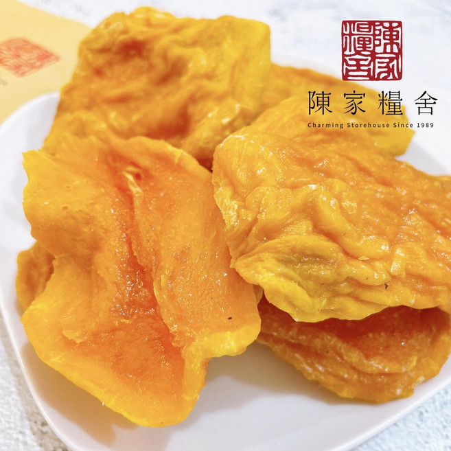 陳家糧舍 愛文芒果乾 200克, 1個