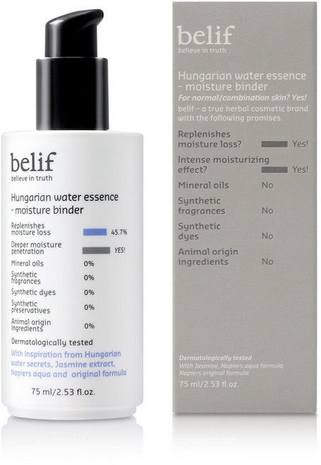 빌리프 헝가리언 수분 에센스 모이스춰 바인더 75ml, 1개