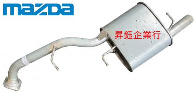 MAZDA 馬5 馬自達5 2005-2016 後段 消音器 排氣管, 1個, 消音器x1+墊片x1