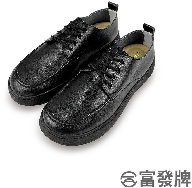 【富發牌】極簡革度休閒鞋 8076L