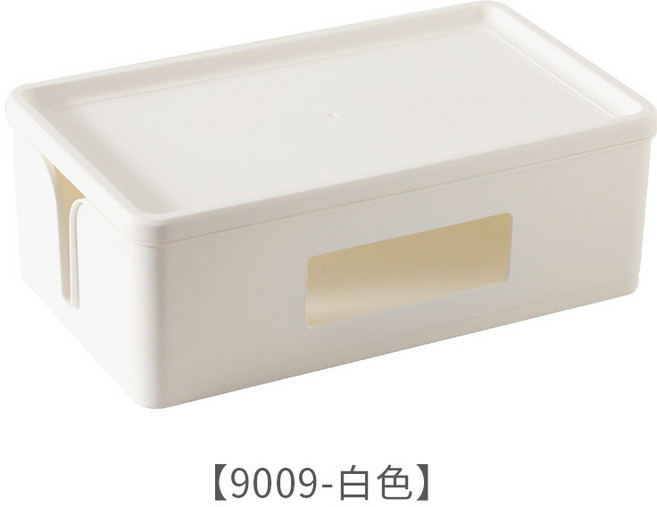大容量插排收納盒電源線充電寶整理收納盒帶蓋插座排插置物盒, 1個, 如圖:白色