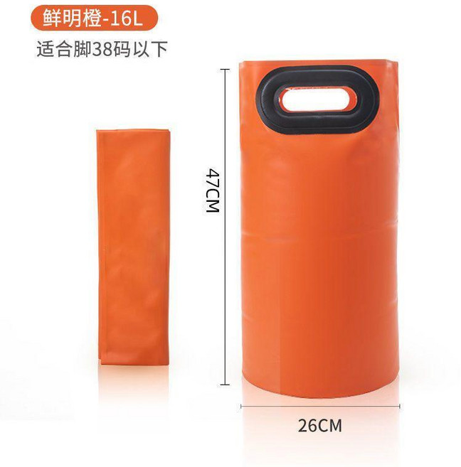 good 泡腳桶可摺疊足浴桶過膝深水桶洗腳桶盆旅行便攜保溫手提桶, 橙色,短桶中號 休閒泡腳可摺疊, 1個