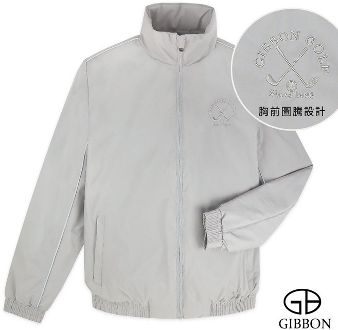 GIBBON 設計款輕暖立領鋪棉保暖外套 雲灰色