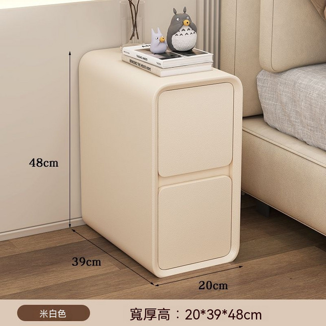 床頭櫃 奶油風 簡約現代 窄 兩層收納, 奶油色 20寬*39厚*47高