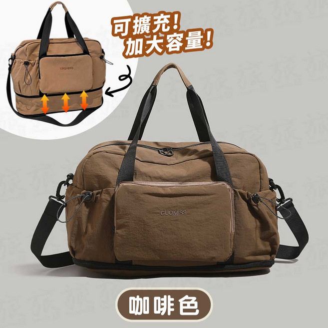 可擴充加大容量旅行袋