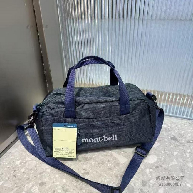 mont-bell 輕量防潑水尼龍手提包 戶外休閒旅行實用包款