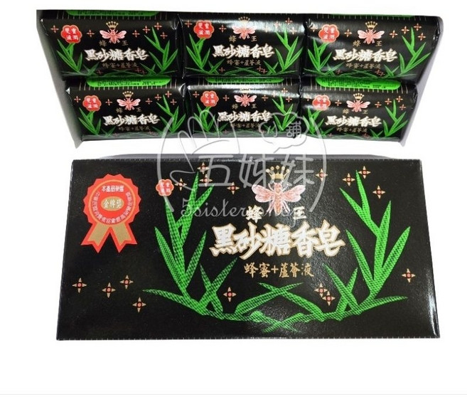 蜂王 黑砂糖香皂 蜂蜜 蘆薈液 80g (6入/盒) 金牌獎, 1個