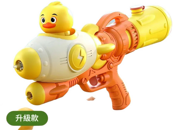 兒童卡通恐龍水槍 雙噴頭, 新款雙噴頭 小黃鴨火箭水槍, 1個