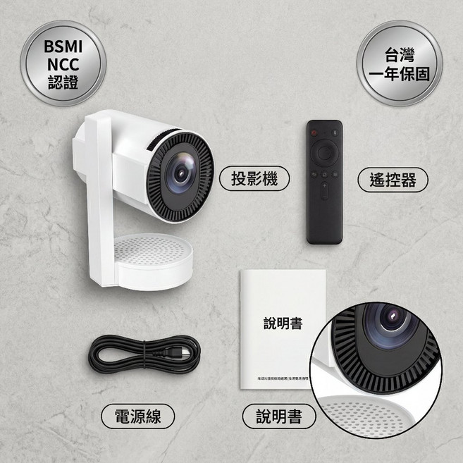 WIFI6高速無線雙頻 藍芽 高階無線投影機 安卓13 可投白墻, WIFI6雙頻投影機