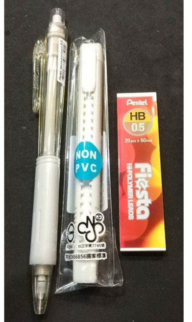 PENTEL 飛龍文具組 0.5MM 自動鉛筆+筆型橡皮+筆芯, 1個, 自動鉛筆+橡皮+筆芯 PC柔藍