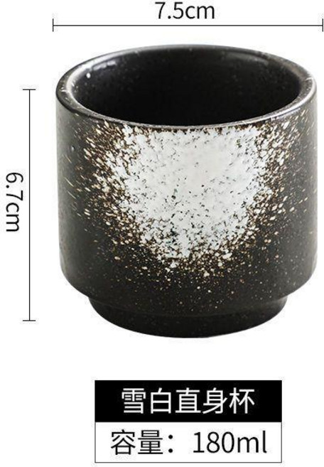 日式茶杯杯隨手杯陶瓷杯水杯壽司餐具茶具杯壺復古古樸家用餐廳用, 陶瓷直身杯雪白, 1個