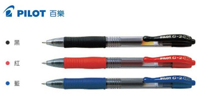百樂 PILOT G2自動中性筆 1.0mm 筆-黑 BL-G2-10, 1個, 筆-黑 BL-G2-10, 黑