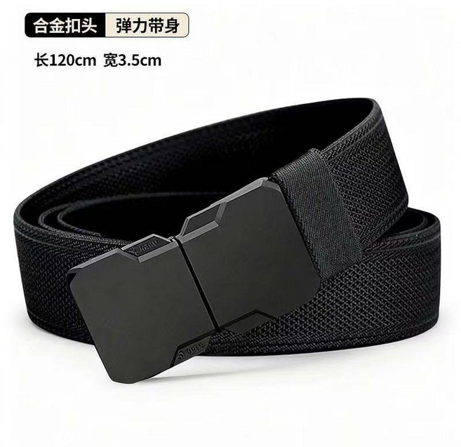 戰術腰帶 合金插扣耐用 彈力帆布舒適 百搭休閒款