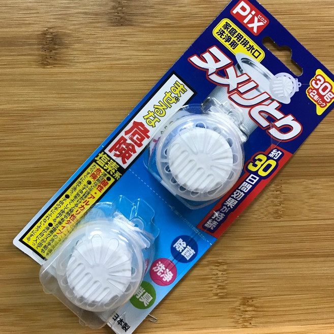 PIX 日本製 家庭用排水口洗淨劑 廚房流理臺清潔錠 2入, 1個
