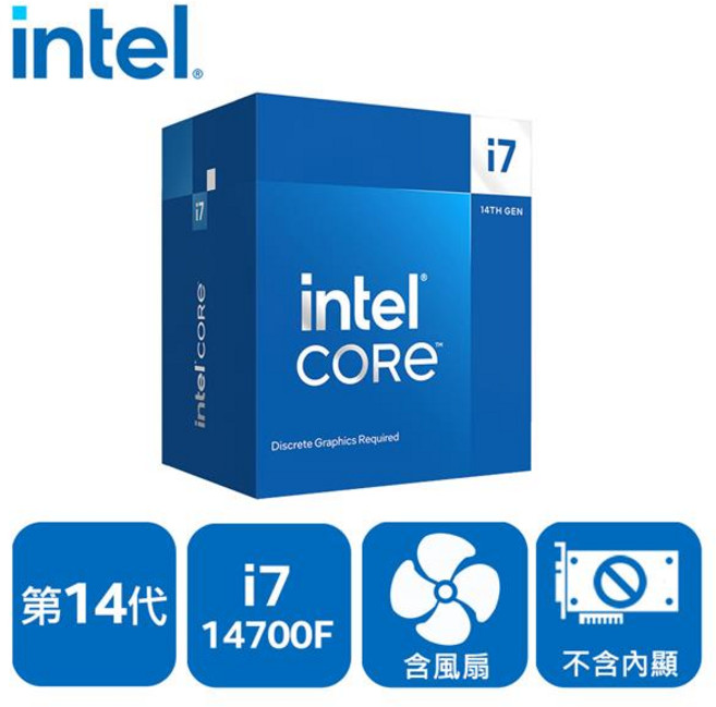 Intel Core i7-14700F 盒裝 CPU