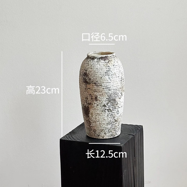 陶瓷花瓶插花擺件中式粗陶罐創意, 侘寂拉絲瓶