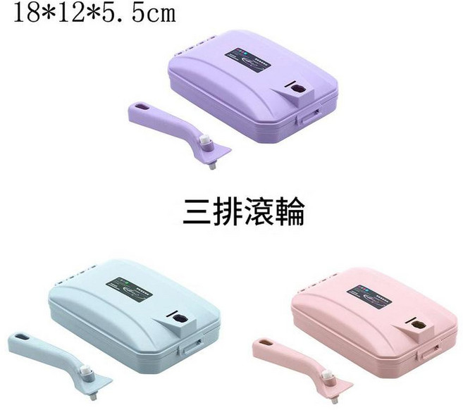 三滾輪地毯清潔刷 沙發床寵物毛髮除塵器, 新款 三排滾輪 顏色隨機發, 1個