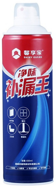 SHINY GUARD 補漏王 防水噴霧, 1個, 黑色