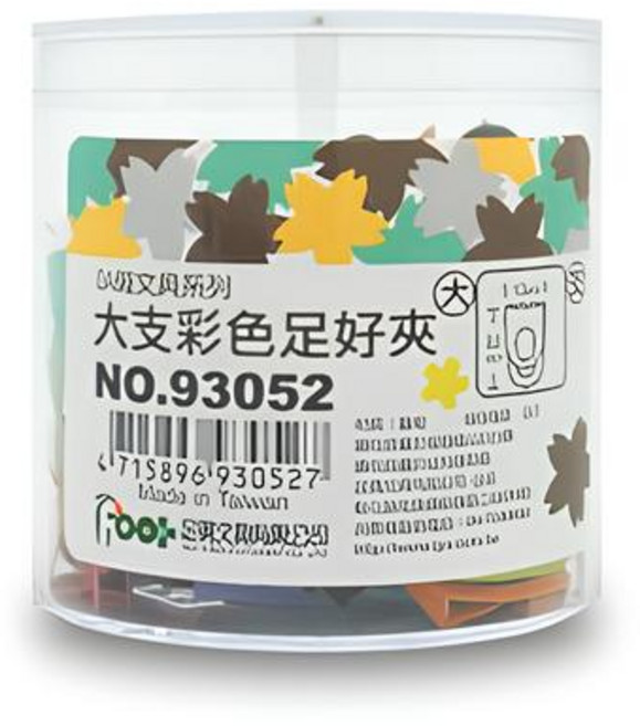 足勇 NO.93052 OA筒裝彩色大支足好夾 辦公室文件整理必備 色彩繽紛 夾持力強, 1個, 200個裝