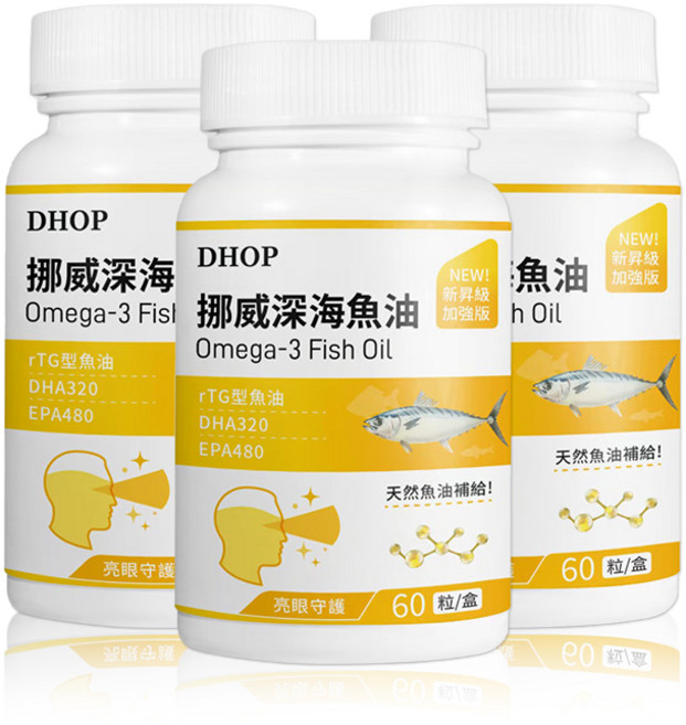 DHOP 挪威深海魚油 rTG型 DHA320 EPA480 強化版 60粒/盒, 2個, 60顆